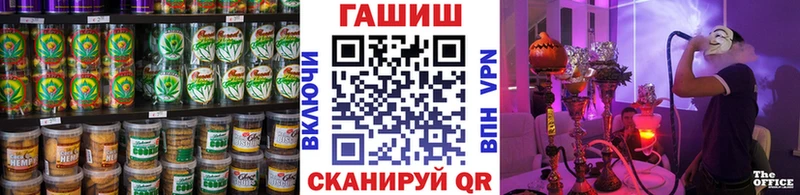 Печенье с ТГК марихуана  Козьмодемьянск 