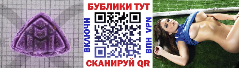 Экстази бентли  цена   Козьмодемьянск 