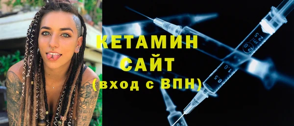 трава Баксан