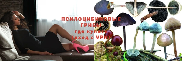 скорость mdpv Семикаракорск