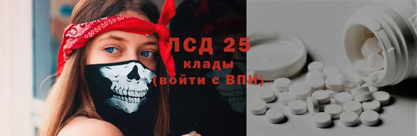 мяу мяу мука Балахна