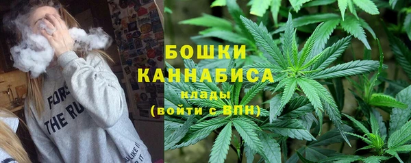 кокаин премиум Балабаново