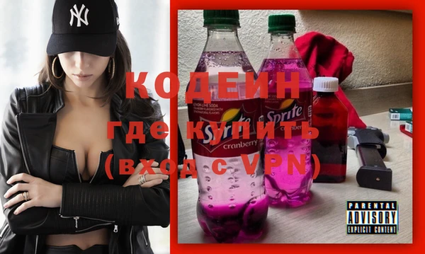 ALPHA PVP Семилуки