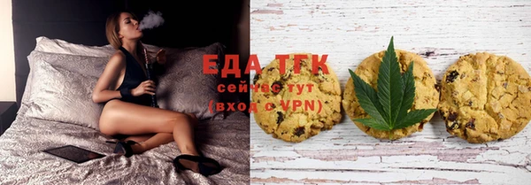 трава Баксан