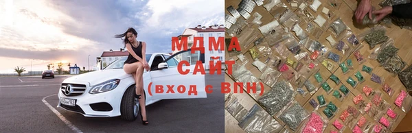 мяу мяу мука Балахна
