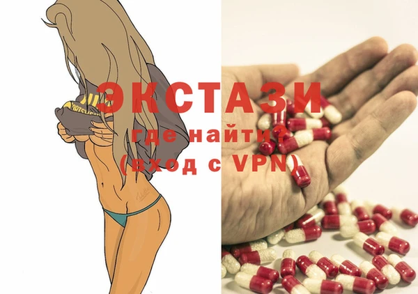 мяу мяу мука Балахна