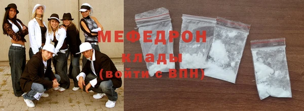трава Баксан