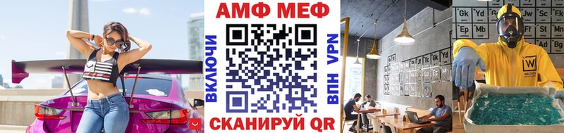Метамфетамин пудра  Козьмодемьянск 