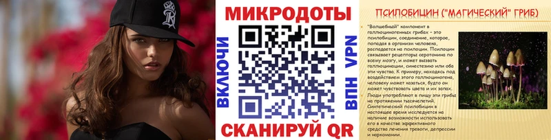 Галлюциногенные грибы Psilocybine cubensis  мориарти телеграм  Козьмодемьянск 