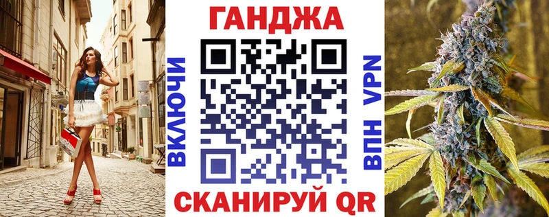Бошки марихуана Bruce Banner  Козьмодемьянск 